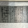 Softstartér Altistart 22 15KW - 2
