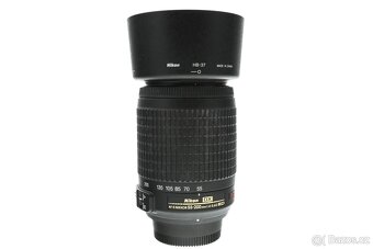 Nikon 55-200mm f/4.5-5.6 G ED DX VR - 2