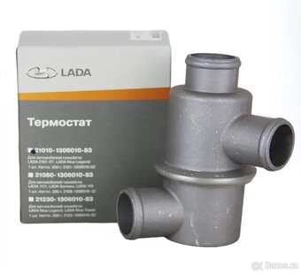 Termostat originál Lada Niva, Vaz 2101-2107 - 2