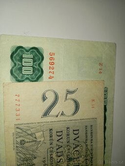 BANKOVKY 100+25 KČS 1961, VZÁCNÉ SÉRIE, PĚKNÉ STAVY - 2