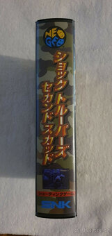 Neo Geo AES - 2. četa úderných vojáků - 2