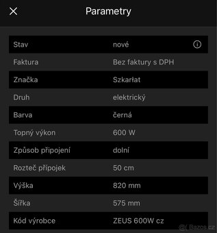 Topný žebřík do koupelny radiator - 2