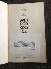 SVĚT POD KOLY ČZ - KNIHA (1979) - 2