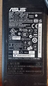 Nabíječka notebooku ASUS - 2