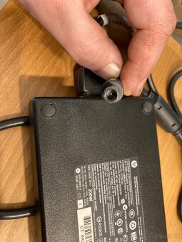 Originál HP napájecí adaptér 200w - 2