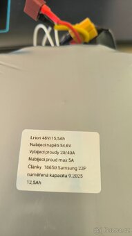 Baterie elektrokolo elektrokoloběžky 48V15Ah - 2