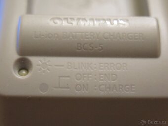 Olympus nabíječka PS-BCS5 - 2