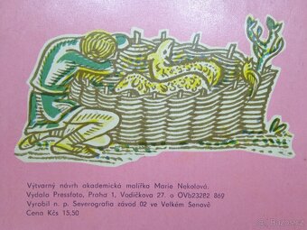 Retro velký vánoční betlém 3D - ČSSR - 2