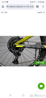 Ghost E-Riot Trail Advanced - 2