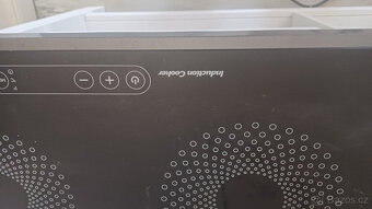 INDUKČNÍ DVOUPLOTÝNKA SENCOR SCP 5303GY - 2