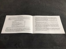 Šlapací auto Raduga (Návod) - 2