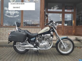 Yamaha XV 1100 Virago - 2