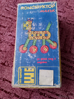 Stará stavebnice, - 2