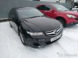 Honda Accord 7gen Sedan (CL, CM) 03-08 náhradní díly - 2