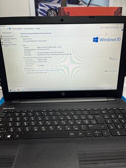 💻 Rychlý prodej HP 250 G5 – 2000 Kč 💻 - 2