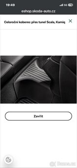 Zimní koberce  škoda scala - 2