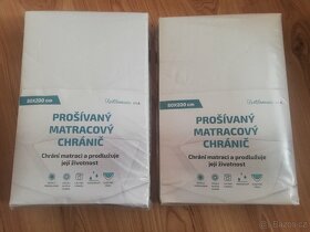 NOVÉ - Matracové chrániče - 2 ks - 2
