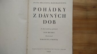 Pohádky z dávných dob - ilustrace Emanuel Frinta, retro ČSR - 2
