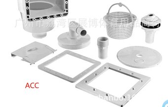 Skimmer pro bazény - nový - 2