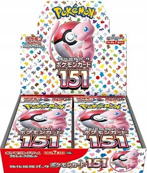 Pokémon karty - 2
