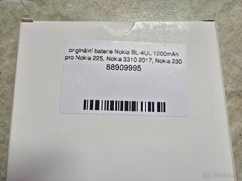 NOKIA BL-4UL, 1200mAh, Li-Ion - 2