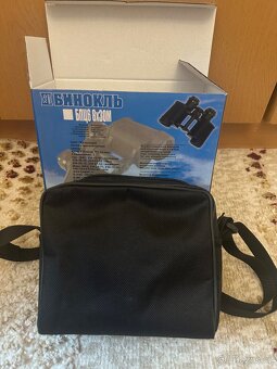 Dalekohled Baigish , 8x30 - 2