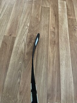 Hokejka Bauer Vapor 2.5 INT - 2