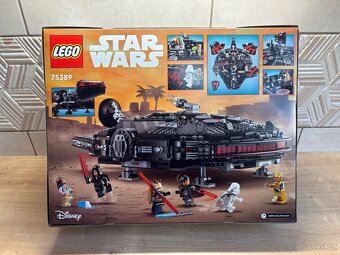 LEGO Star Wars 75389 The Dark Falcon - 2