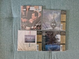4xSACD - 2