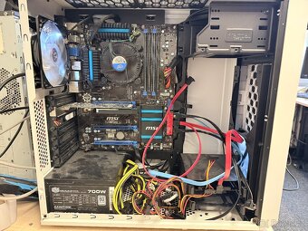 XeonE3-1230v3/32GB ram/250GB SSD/Win11Home - 2