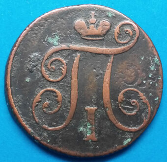 Stará mince r. 1798 Pavel I. - 2