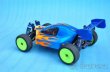 Kyosho Mini Inferno - 2