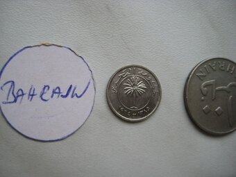 Bahrajn 2 mince - 2