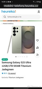 Samsung Galaxy S25 Ultra / 12GB/1TB / Titanium Jadegreen - 2