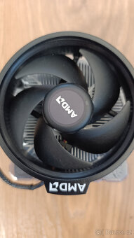 Originální chladič pro procesory Ryzen - 2