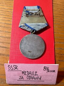 Medaile za odvahu SSSR, cislovana - 2