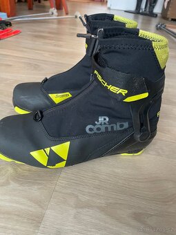 Prodam dětske boty na běžky značky FISCHER - 2