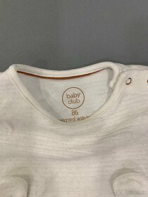 Dupačky Baby club - 2