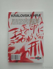 Manga Královská hra 1. díl - 2