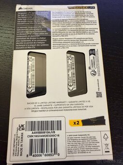 Corsair 16GB (2x8GB) DDR4 3200MHz CL16 Vengeance LPX černá - 2