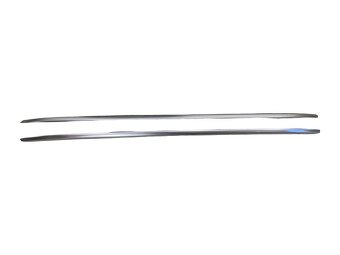 Hagusy chrom 575860025 575860026 Škoda Karoq 6N 2018 - 2