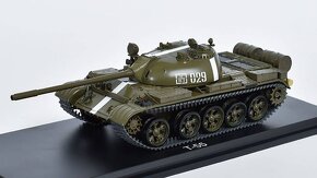 Modely československé vojenské techniky 1:43 SSM - 2