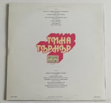 TINA TURNER - 2