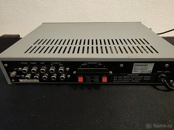Condor Amplifier CM-A25 - 2