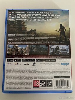 Assassin’s Creed Shadows PS5 + DLC - 2