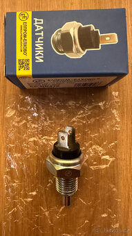 Spínač světla zpátečky VAZ LADA ZIGULI 2101-2107 - ORIGINAL - 2