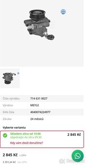 Nádržka + čerpadlo , Fiesta, Fusion - 2