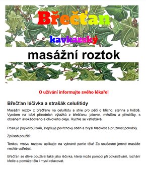 Břečťan masážní olej 0,2 l - 2