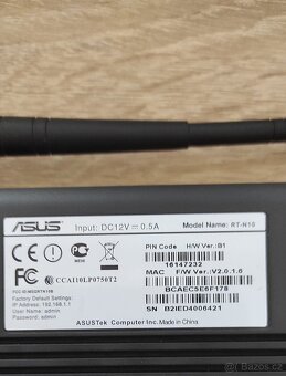 Router - 2