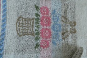 Froté ručníky RETRO VEBA  80,-Kč ZA KUS - 2